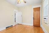952 Western Avenue - Photo 7