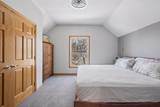 14701 Quicksilver Street - Photo 23