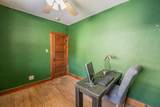 1406 Frederic Street - Photo 22