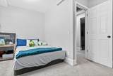 2200 Horizon Road - Photo 13