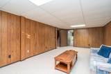 109 Stephen Drive - Photo 24