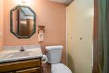109 Stephen Drive - Photo 29