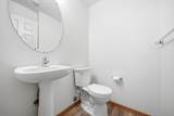 15461 Frost Path - Photo 22