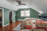 600 7th Street - Photo 18