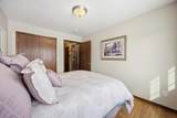 4646 44th Avenue - Photo 15
