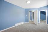 842 Center Street - Photo 18