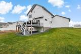 1498 Tyrone Drive - Photo 34