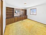 702 Dakota Avenue - Photo 16