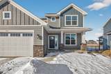 4511 Obsidian Way - Photo 3