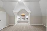 3318 Oakland Avenue - Photo 35