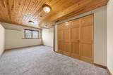 14343 Fairbanks Avenue - Photo 47