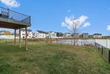 17850 Evershed Way - Photo 17