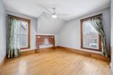 1021 18 1/2 Avenue - Photo 13