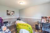 3702 Gull River Trail - Photo 16