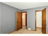 5524 Humboldt Avenue - Photo 12