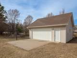 1603 149th Lane - Photo 7