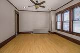 1191 Minnehaha Avenue - Photo 10