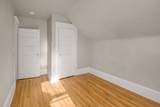 1191 Minnehaha Avenue - Photo 23