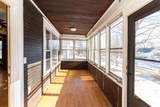 1191 Minnehaha Avenue - Photo 3