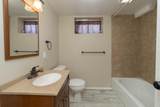 1191 Minnehaha Avenue - Photo 30