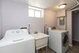 1191 Minnehaha Avenue - Photo 32