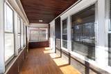 1191 Minnehaha Avenue - Photo 4