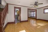 1191 Minnehaha Avenue - Photo 5