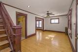 1191 Minnehaha Avenue - Photo 6