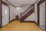 1191 Minnehaha Avenue - Photo 7