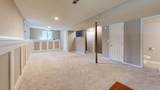 3003 Greenbrier Street - Photo 15