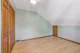 2600 102nd Street - Photo 33