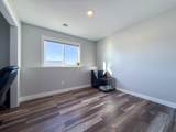 888 7th Avenue - Photo 22