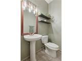575 1st Street - Photo 17