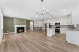 1251 Trail Way - Photo 4