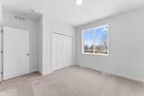 1251 Trail Way - Photo 6