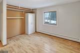 2446 Aldrich Avenue - Photo 6