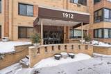 1912 Dupont Avenue - Photo 1