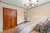 1912 Dupont Avenue - Photo 16