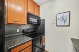 3522 Harriet Avenue - Photo 4