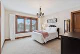 225 Calamus Circle - Photo 39