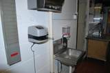 319 Dugan Street - Photo 40