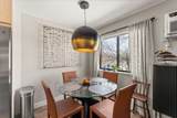 1400 Dakota Avenue - Photo 16