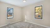 583 Cromwell Avenue - Photo 11