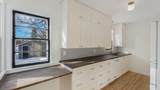 583 Cromwell Avenue - Photo 7