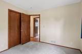 1214 Penn Avenue - Photo 14