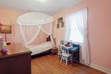 1064 Rose Avenue - Photo 11