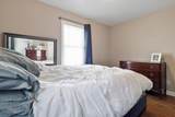 1064 Rose Avenue - Photo 13