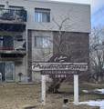 2801 Flag Avenue - Photo 2