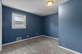5918 Admiral Lane - Photo 24