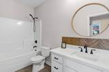 1337 Prairie Lane - Photo 33